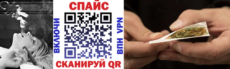 Купить  Навашино  Бутират буратино 