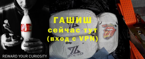 a pvp Ладушкин