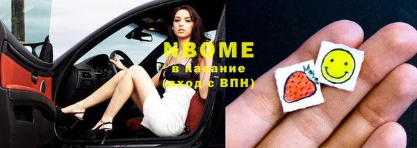 экстази Липки