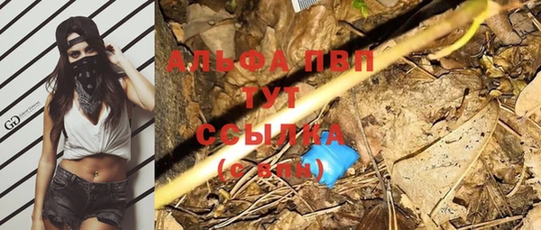 дмт Лихославль