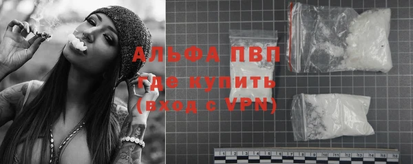 a pvp Ладушкин