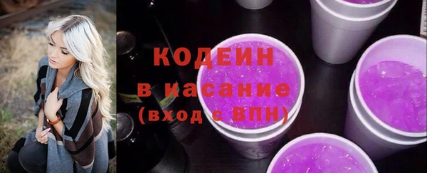 экстази Липки