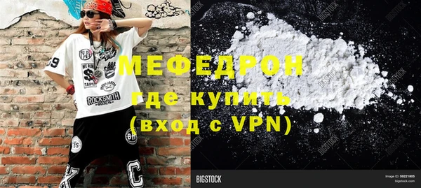 a pvp Ладушкин