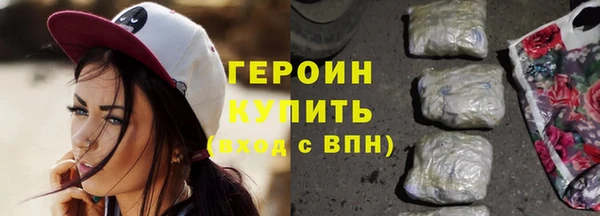 spice Лиски