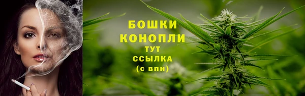 герыч Лабытнанги
