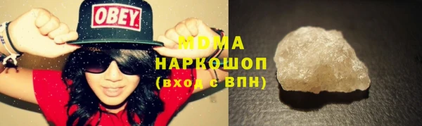 экстази Липки