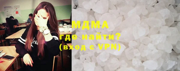spice Лиски