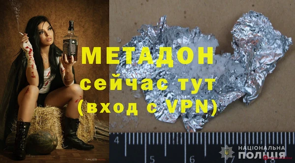 a pvp Ладушкин