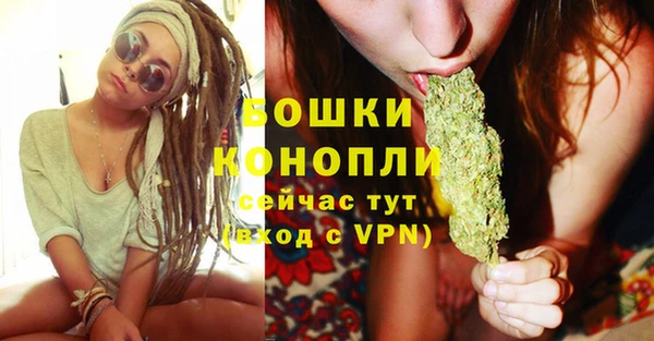 экстази Липки
