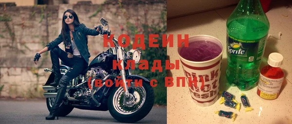 дмт Лихославль