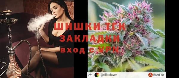 a pvp Ладушкин