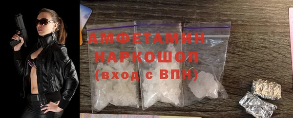 дмт Лихославль