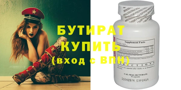 spice Лиски
