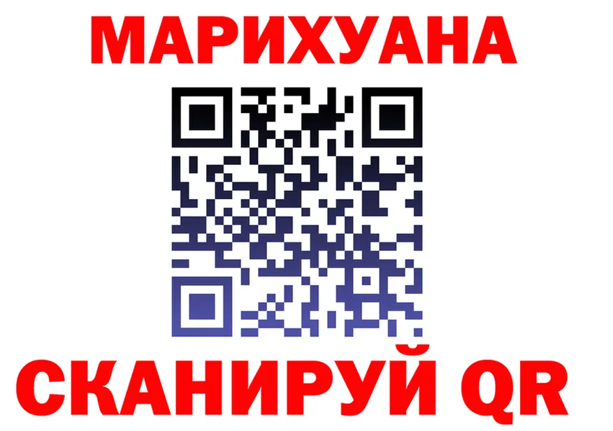 БУТИРАТ вода зеркало площадка MEGA Навашино