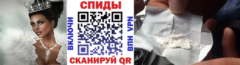 Первитин Декстрометамфетамин 99.9%  Купить  Навашино 