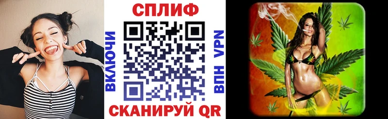 Купить  Навашино  Канабис марихуана 